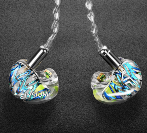 Vision Ears - Elysium UIEM