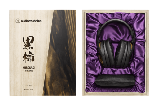 Audio Technica - ATH-AWKG - Image 10